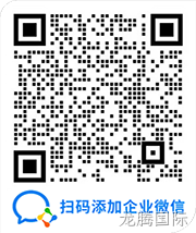 张巍.png