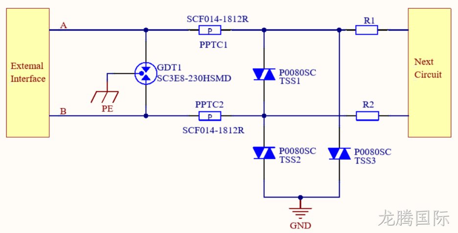 image (1).png