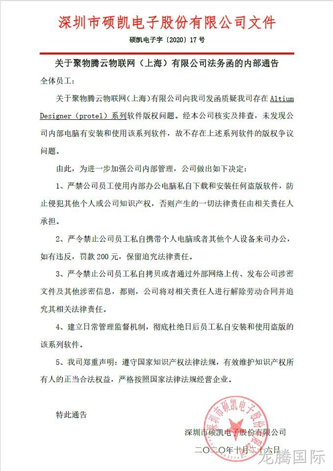 QQ图片20201026151333.jpg